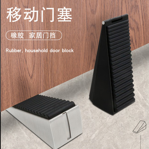 Tope de puerta ajustable Denite de 75 mm con cuña de goma negra y resorte interno para bloquear puertas y protección contra el viento - Product Image 2