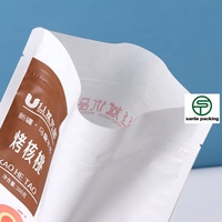 Emballage personnalisé pour aliments pour chiens, fond carré, recyclable, qualité alimentaire, impression en gravure, sac laminé PET/PE avec fermeture éclair pour chewing-gum, sushi