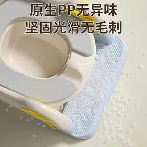 Child Toilet <b>Step</b> <b>Stool</b> With Seat And Handle For Potty Training 1-3 Years Old Plastic Foldable Design - Product Image 2