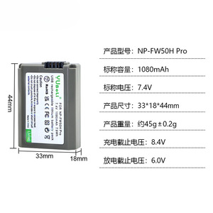 แบตเตอรี่ NP-FW50H 1080mAh Type-C สำหรับกล้อง Sony Alpha A6000 A6300 ZV-E10 ได้รับการรับรองมาตรฐาน CE RoHS ขายส่งจำนวนมาก ปลอดภัย ใช้พลังงานได้อย่างมีประสิทธิภาพ - Product Image 4