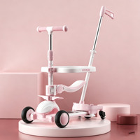 Trottinette Enfant Pliable 4-en-1 à Direction Flexible 360°, Poignée Amovible, Roues Lumineuses en PU, Design Moderne pour Tout-Petits et Enfants