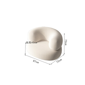 Canapé minimaliste <span class=keywords><strong>scandinave</strong></span> incontournable de 2025, canapé compact incurvé, confortable, en tissu, <span class=keywords><strong>ameublement</strong></span> pour la maison, canapé de salon - Product Image 6