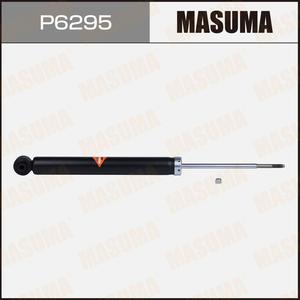 P6295 สำหรับโช้คอัพช่วงล่างรถยนต์ รับประกัน 12 เดือน รวมตัวยึด อายุการใช้งานยาวนาน อะไหล่ทดแทนสำหรับยานยนต์ - Product Image 3