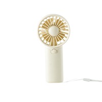 Mini ventilateur de bureau portable à piles silencieux – Cadeau promotionnel, commande en gros