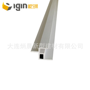 Profilé en aluminium Igin 6063T5 en forme de U pour mur rideau, usage industriel et civil - Product Image 2
