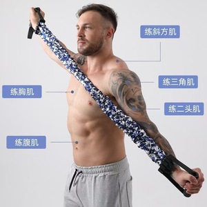 Bande de résistance à trois trous Daojing 58 cm en TPE, extenseur de poitrine multifonctionnel, entraîneur de fitness pour usage domestique - Product Image 2
