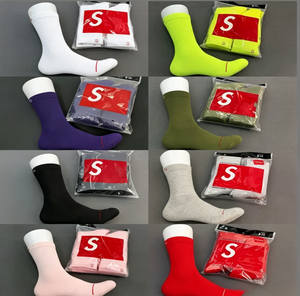 S&amp;U 2-Pair Pack Crew <strong>Socks</strong> Winter Hip-Hop Style Thick Terry Sports <strong>Socks</strong> <strong>Polyester</strong> Fashion Long Casual <strong>Socks</strong> - Product Image 1