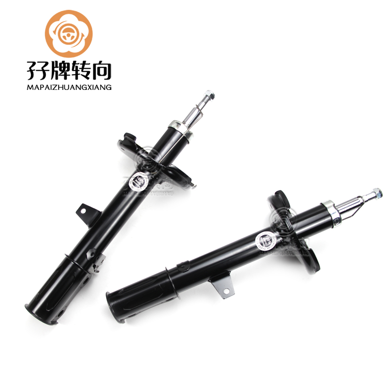 Toyota Highlander Shock Absorbers - High-Quality Auto Parts
