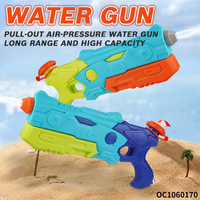 Pistolet à eau en plastique à pression d'air amusant pour enfants, 430 ml, été