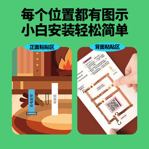 Kit de circuitos de papel mágico Call Play, juguete educativo de ciencia con pilas para niños mayores de 8 años, diseño de dibujos animados unisex - Product Image 3