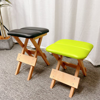 Chaise pliante portable en bois massif pour yoga et Pilates à domicile, prix de gros commercial
