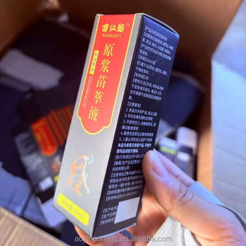 High Quality Custom Logo Paper Gift Boxes Foldable Cardboard Packaging Box Wholesale