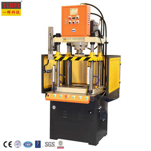 <span class=keywords><strong>Machine</strong></span> de presse hydraulique à quatre colonnes de 50 tonnes, pour couper, poinçonner - Product Image 1