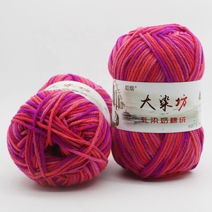 Vente en gros <span class=keywords><strong>de</strong></span> <span class=keywords><strong>laine</strong></span> à tricoter douce biologique japonaise <span class=keywords><strong>de</strong></span> 50 g, <span class=keywords><strong>laine</strong></span> à crocheter, <span class=keywords><strong>laine</strong></span> colorée, <span class=keywords><strong>coton</strong></span> <span class=keywords><strong>de</strong></span> lait peigné, nombreuses couleurs - Product Image 2