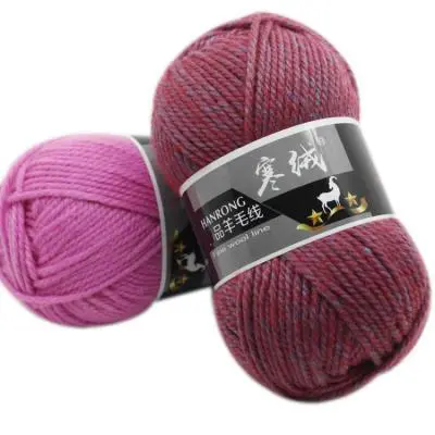 Coomakhác 100 Gam/Bóng Thời Trang Merino Len Dệt Kim Crochet ĐAN SỢI Áo Len Khăn Quàng Pha Trộn Fancy Sợi