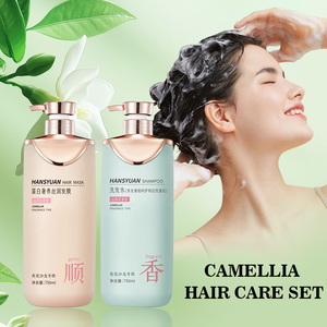 Champú de Limpieza Profunda <span class=keywords><strong>para</strong></span> Hombres y Mujeres, Hidratante y Nutritivo <span class=keywords><strong>para</strong></span> Mejorar <span class=keywords><strong>el</strong></span> <span class=keywords><strong>Frizz</strong></span>, Champú con Crema Reparadora - Product Image 3