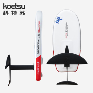 Koetsu Hydrofoil Board 57x30x6 Carbon Fiber Lightweight Stand Up Surfing Equipment - Product Image 1