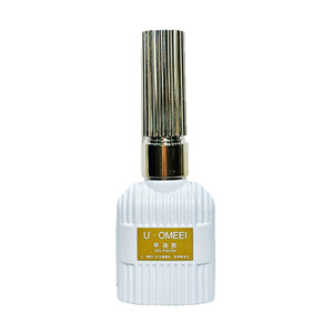 Set di Smalti Gel UV Rinforzati Serie Jinlin da 50 Colori per Salone, con Bottiglie da 15ml, Polimerizzazione LED Fai-da-te, Effetto Occhio di Gatto Francese per Salone - Product Image 5