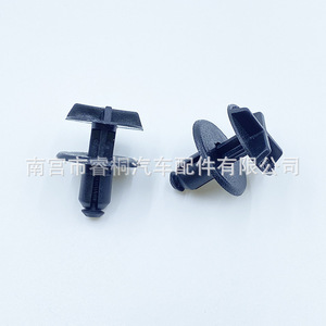 Clips de fixation du capot moteur Shuangxuan LR024316 en plastique pour Land Rover Range Rover Evoque Sport - Product Image 2
