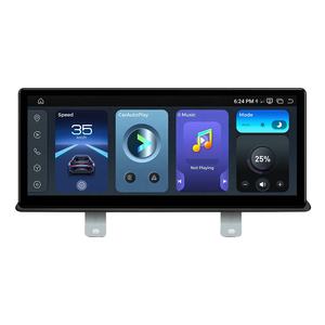 Sistema de Infoentretenimiento para Automóvil XTRONS con Pantalla 2K de 12.3 Pulgadas, Qualcomm 685, 8+256 GB, Android, Actualización para BMW Serie 5 G30/G31 (2018-), Sistema EVO - Product Image 1