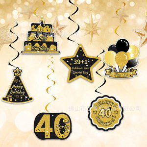 <b>40th</b> Birthday Party Decoration Set Black Gold <b>Cake</b> <b>Topper</b> Banners Garland Balloons Cupcake <b>Toppers</b> Scene Decor - Product Image 2