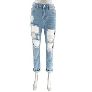 2022 nuovi pantaloni da ragazzo a vita alta femminili Toptan Orjinal Marka Kot pantolon blu gamba larga donne dritte <span class=keywords><strong>Jeans</strong></span> strappati larghi - Product Image 4