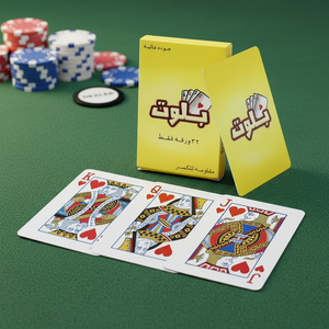 Personalizzato Pvc italiano <span class=keywords><strong>giochi</strong></span> di Poker stampa Neapolitan gioco fornitore di <span class=keywords><strong>Carte</strong></span> <span class=keywords><strong>da</strong></span> gioco personalizzato 40 <span class=keywords><strong>Carte</strong></span> Alta Qualita <span class=keywords><strong>Briscola</strong></span> Scopa <span class=keywords><strong>Carte</strong></span> - Product Image 1