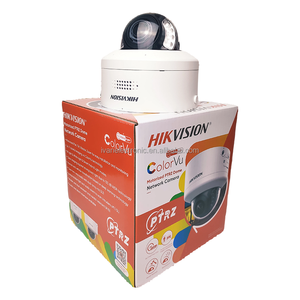 HIK-Cámara de red híbrida inteligente de 8MP, CMOS de visión nocturna, motorizada, PTRZ, varifocal - Product Image 1