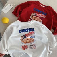 T-shirt Enfant 2026 Nouvelle Collection Automne Style Coréen Garçons Imprimé Pull Filles Bébé Chemise de Base Classe A