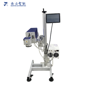 NV5808T-MG 날짜 코딩 기계 UV 레이저 마킹 조각 시스템 포장 생산 라인 또는 라벨 기계 용 날짜 코더 - Product Image 4