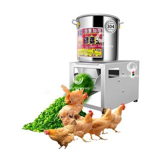 Machine <span class=keywords><strong>de</strong></span> traitement électrique pour légumes, broyeur, concasseur, déchiqueteur <span class=keywords><strong>de</strong></span> végétation, broyeur <span class=keywords><strong>de</strong></span> fruits, usine <span class=keywords><strong>de</strong></span> transformation des fruits - Product Image 2