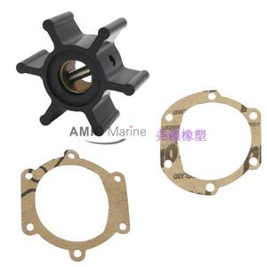 Bomba de Agua Marina Autocebante JMP con Impulsor Flexible de Goma 7051-01, Bomba Sumergible Eléctrica de Plástico, Hecha en Corea - Product Image 3