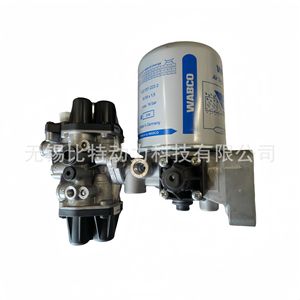   ชุดเตรียมอากาศ 9325001100 ถังอบแห้งสำหรับระบบเบรกของรถบรรทุกเบนซ์ - Product Image 3