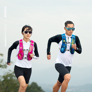 Mochila de Senderismo Onijie, Bolsa para Correr, Maratón, Ciclismo al Aire Libre, Unisex, Ligera, Resistente al Agua, con Múltiples Compartimentos - Product Image 2