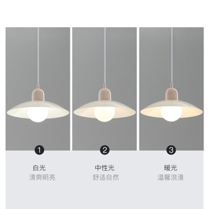 Suspension Saucer Moderne du Milieu du Siècle, Lampe Suspendue à Cordon Réglable pour Îlot de Cuisine, Salle à Manger, Chambre, Bar - Product Image 4