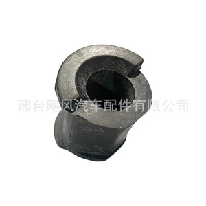 Toyota Corolla Front <b>Stabilizer</b> Bar Link Bushing 4881512160 Rubber New Replacement Part - Product Image 2