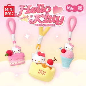 2026 <span class=keywords><strong>MINISO</strong></span> 9cm Hell0Kity Sweet Workshop Peluche Caja Sorpresa Colgante Mini Figuras Lindas Colgantes de Moda - Product Image 3