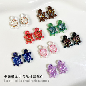 Cartoon <strong>Little</strong> Turtle Blind Bag Hot-selling Nail Art DIY Resin Jewelry Accessories Handmade Dripping Oil Technique Source - Product Image 5