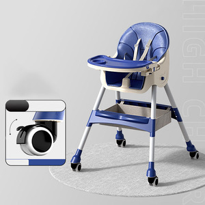 Chaise haute multifonctionnelle réglable pour bébé, en plastique, pour enfants et tout-petits, RHS-HC2, Chine - Product Image 5