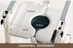 Multi-Function Patient Transfer Lift, Manual Hydraulic Elderly Shift <strong>Chair</strong> with Bedpan, Nursing <strong>Mobility</strong> Aid for Home Use - Product Image 5