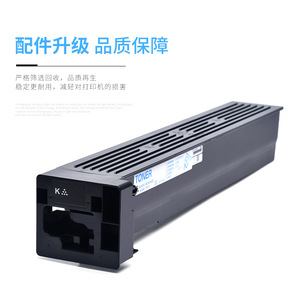 Cartucho de tóner compatible TN618 para impresora copiadora Konica Minolta Bizhub 552 652 de alto rendimiento 25000 páginas - Product Image 1