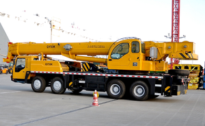 <span class=keywords><strong>2025</strong></span> <span class=keywords><strong>New</strong></span> cung cấp Nhà Máy Giá hoàn toàn cần cẩu thủy lực qy50kd 45m nâng chiều cao 50 tấn Xe Tải Cẩu - Product Image 5