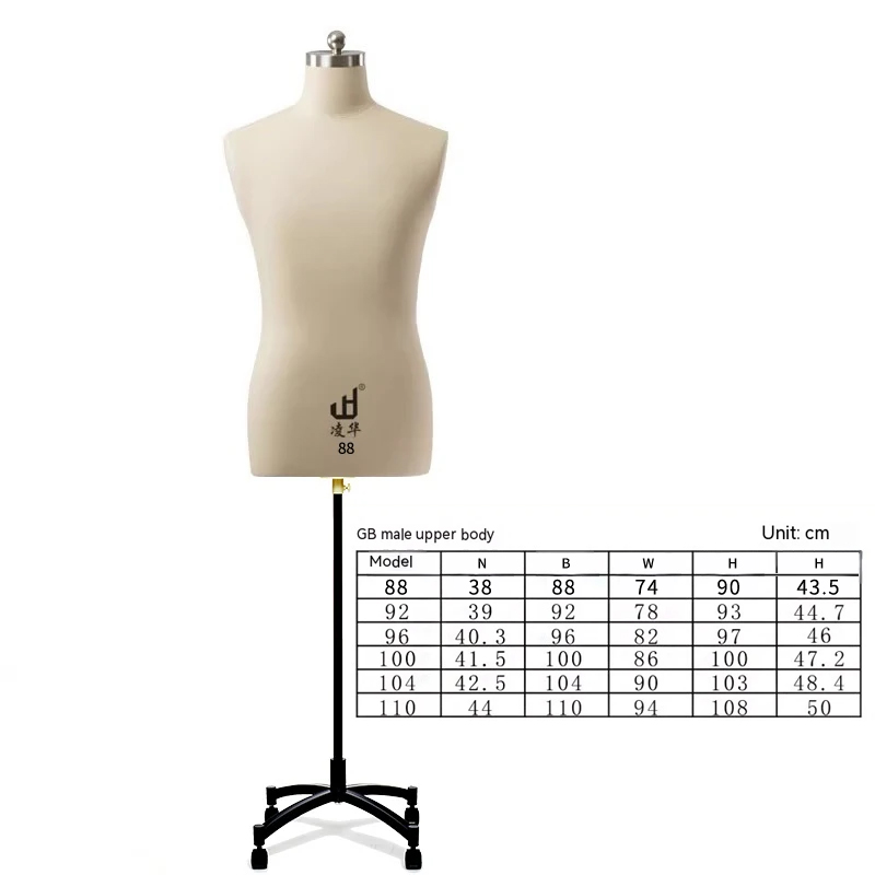 Base universal con ruedas para tubería de hierro.