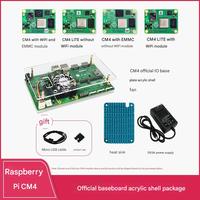 Kit de module de calcul Raspberry Pi CM4 avec double Ethernet RS485 4G WiFi