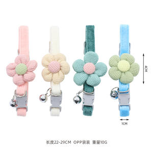 Collar de moda <span class=keywords><strong>para</strong></span> mascotas, bonito collar de perro bordado con campana <span class=keywords><strong>para</strong></span> gatos, accesorios <span class=keywords><strong>para</strong></span> mascotas - Product Image 4