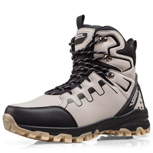 Chaussures de sport décontractées pour hommes, respirantes, pour la marche et la course, chaussures de sport tendance - Product Image 1