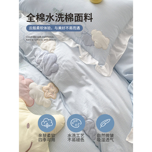 Pure Cotton Washed Cotton <b>Bedding</b> <b>Set</b> 100% Cotton Breathable Duvet Cover Sheets Home Use - Product Image 2