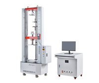 Plastic Tensile Testing Machine Electronic Universal Tensile Testing Machine Rebar Tensile Testing Machine