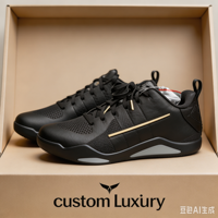 Vente en gros de baskets décontractées pour hommes et femmes avec logo de marque personnalisé, chaussures de basket-ball tendance, chaussures de rue 1 Retro High OG Love Letter DZ5485-201