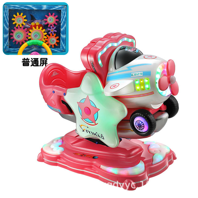 ภาพวาดธรรมดาสีชมพู